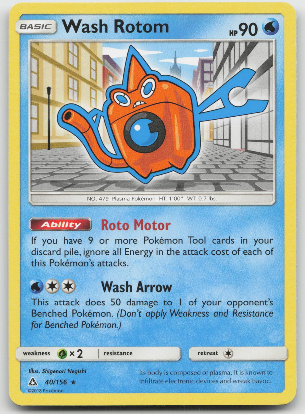 Wash Rotom Rare SM - Ultra Prism 40/156 LP
