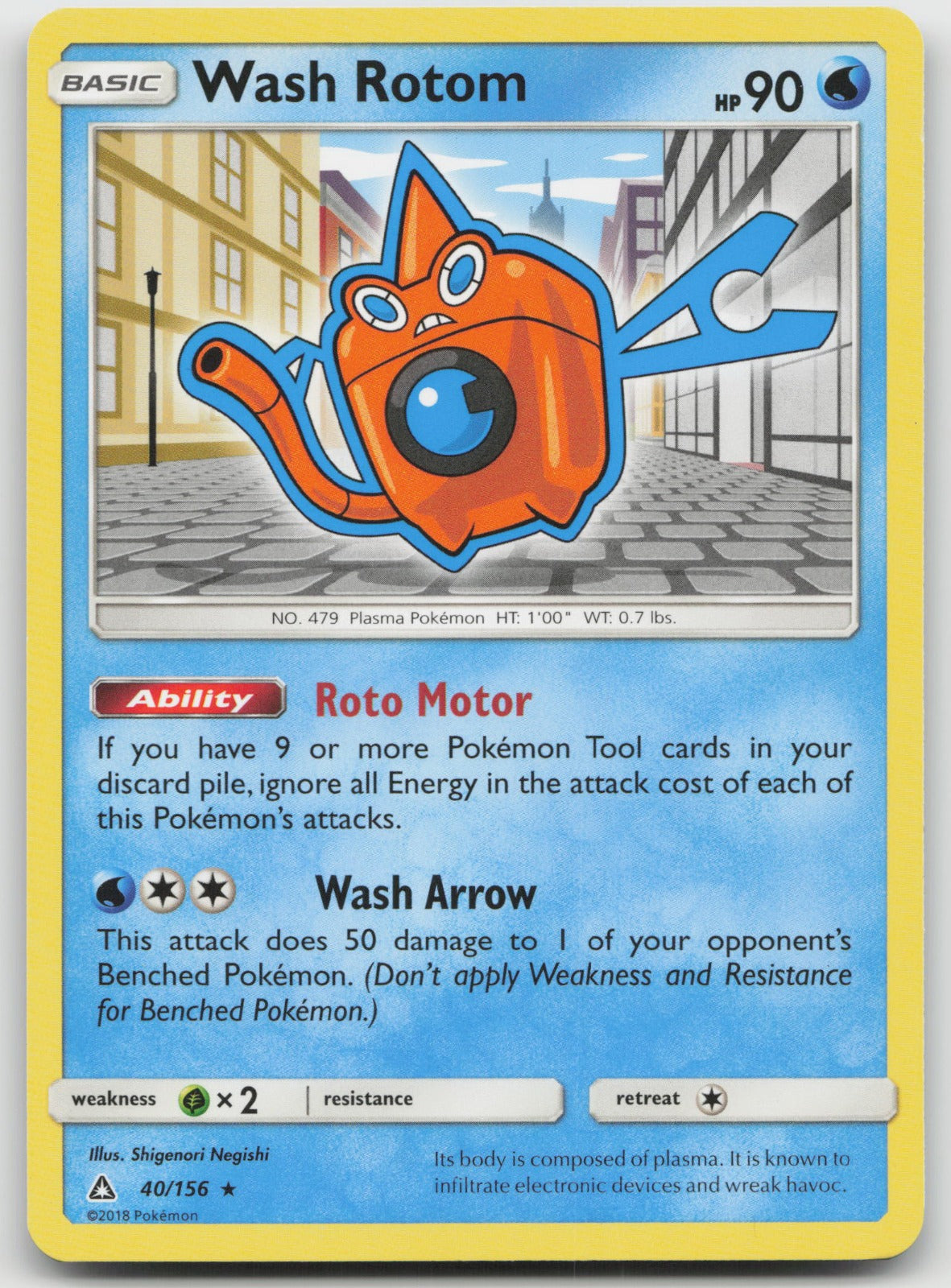 Wash Rotom Rare SM - Ultra Prism 40/156 LP
