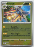 Vikavolt Reverse Holo Uncommon ME05: Pitch Black 026/084 NM