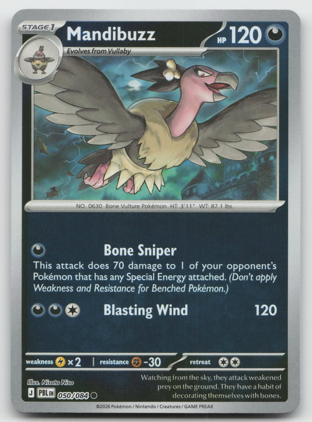 Mandibuzz Reverse Holo Common ME05: Pitch Black 050/084 NM