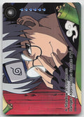 A Shadow In Darkness Danger Approaches Sasuke 2/3 Base R Earth Scroll 1 014L1 NM