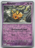 Dedenne Common Reverse Holo SV08: Surging Sparks 087/191 NM