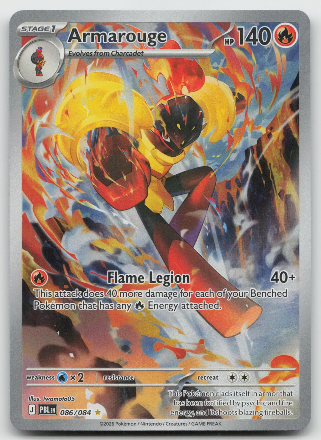 Armarouge Holo Illustration Rare ME05: Pitch Black 086/084 NM