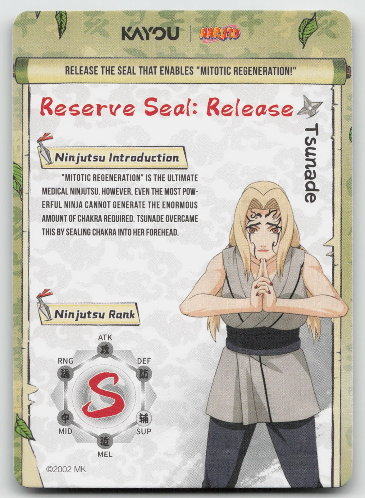 Tsunade SSR Chapter Jin Series 3 016L3 NM