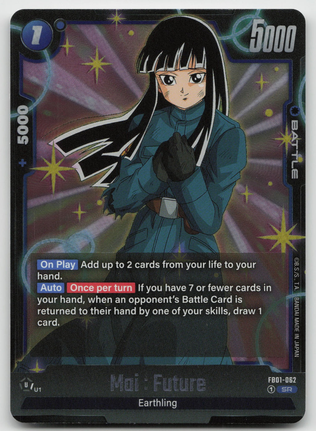 Mai: Future - Super Rare Holo Awakened Pulse FB01-062 NM