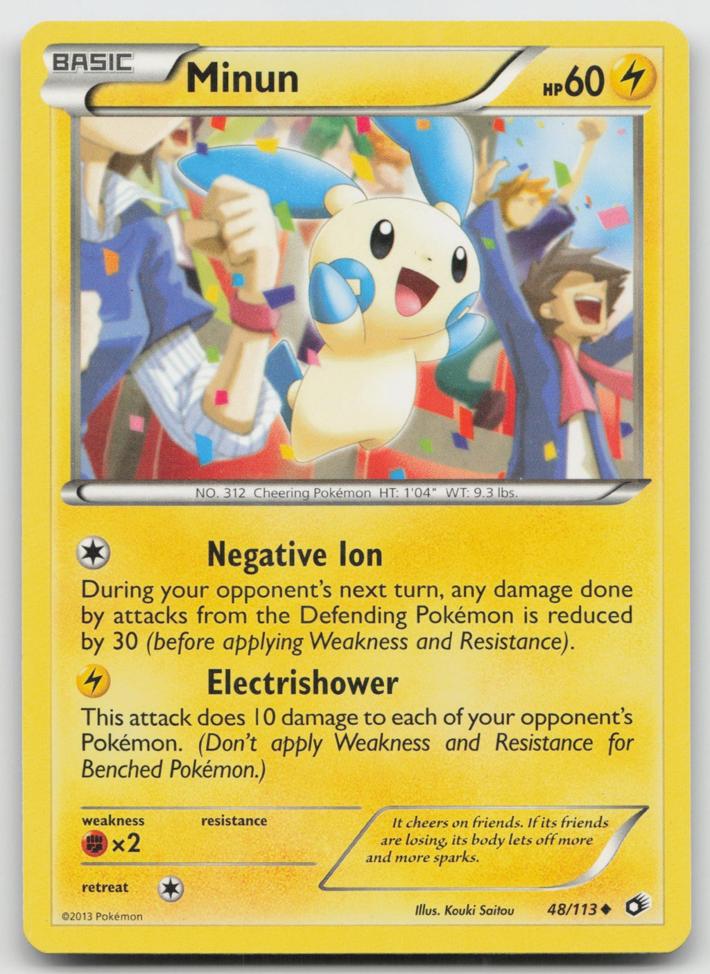 Minun Uncommon Legendary Treasures 48/113 MP