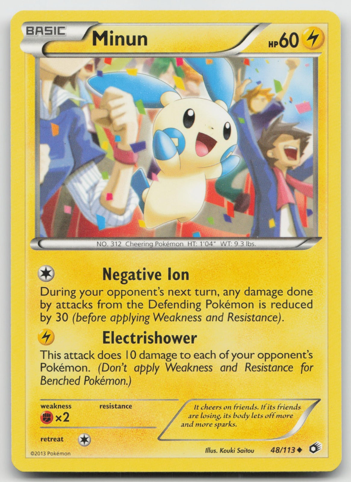Minun Uncommon Legendary Treasures 48/113 MP