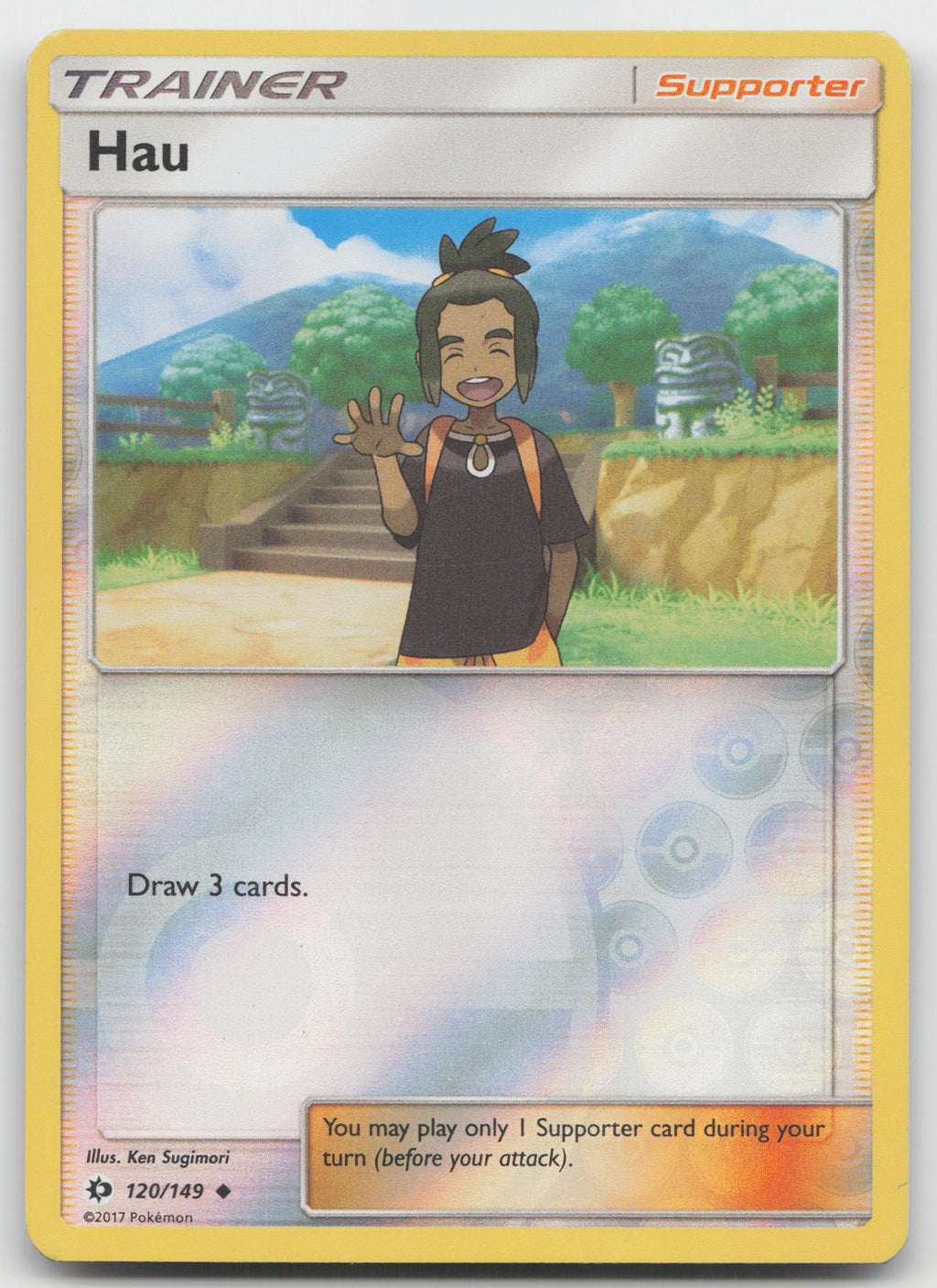 Hau Uncommon Reverse Holo SM Base Set 120/149 VLP