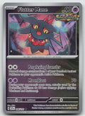 Flutter Mane Uncommon Reverse Holo SV08: Surging Sparks 096/191 NM