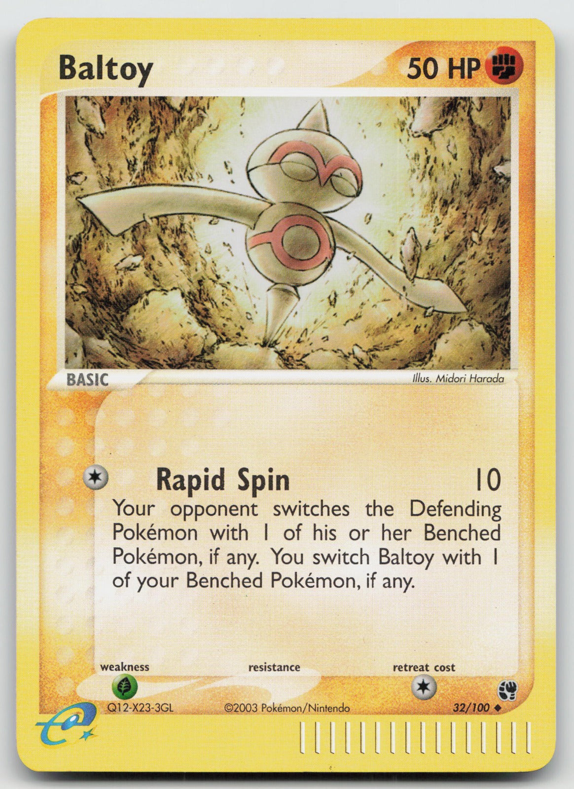 Baltoy Uncommon Reverse Holo Sandstorm 32/100 VLP