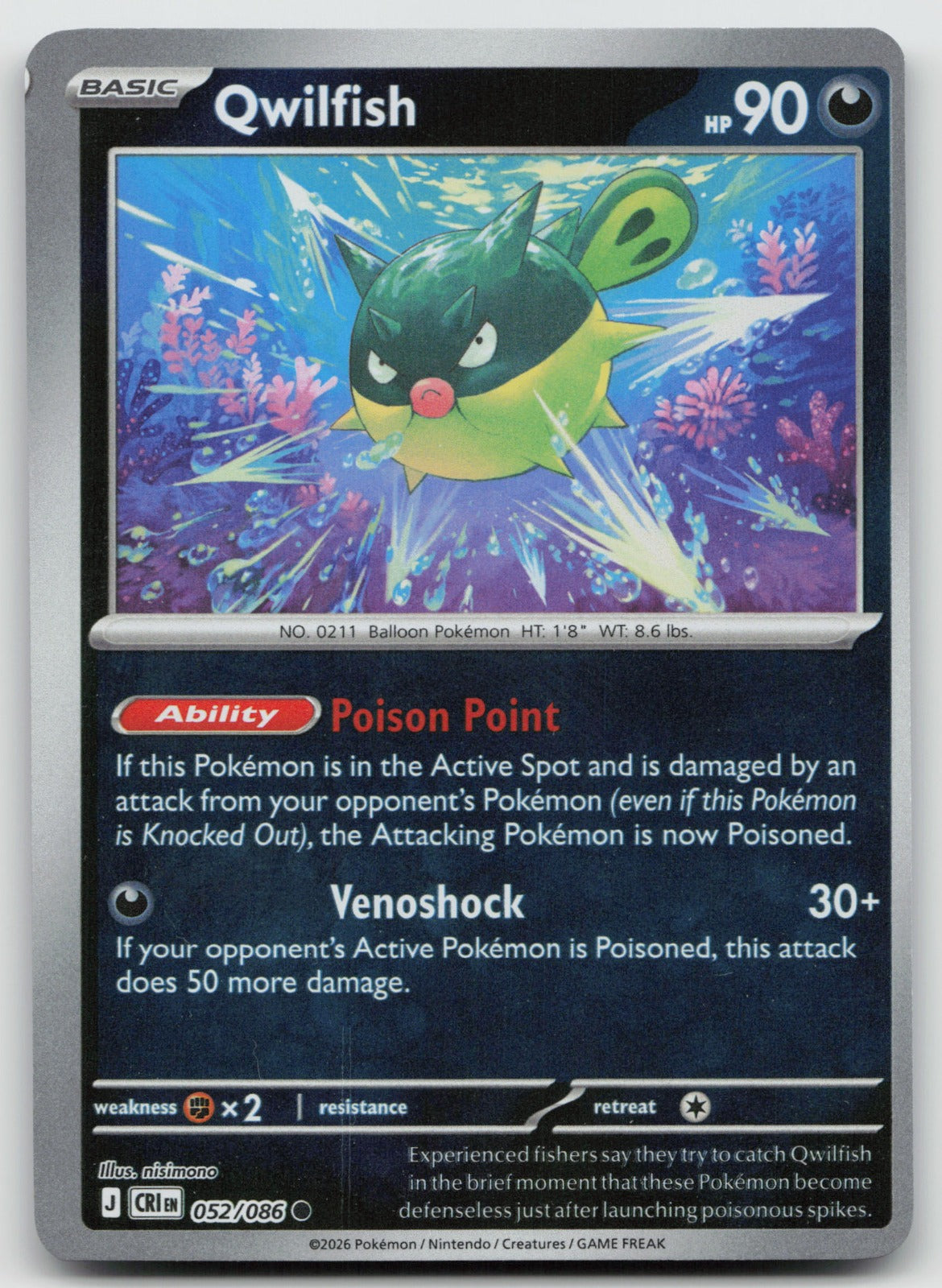 Qwilfish Common Reverse Holo ME04: Chaos Rising 052/086 NM MISCUT ERROR MISPRINT