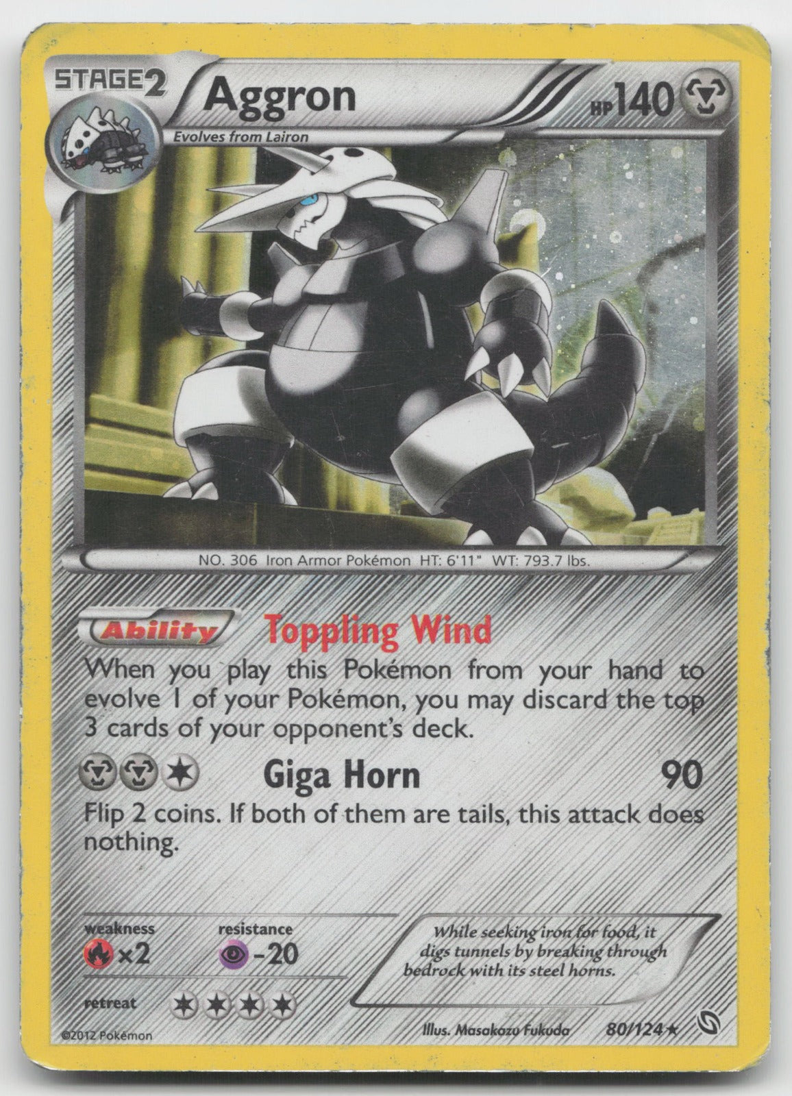 Aggron Cosmos Holo Rare Dragons Exalted 80/124 DAMAGED