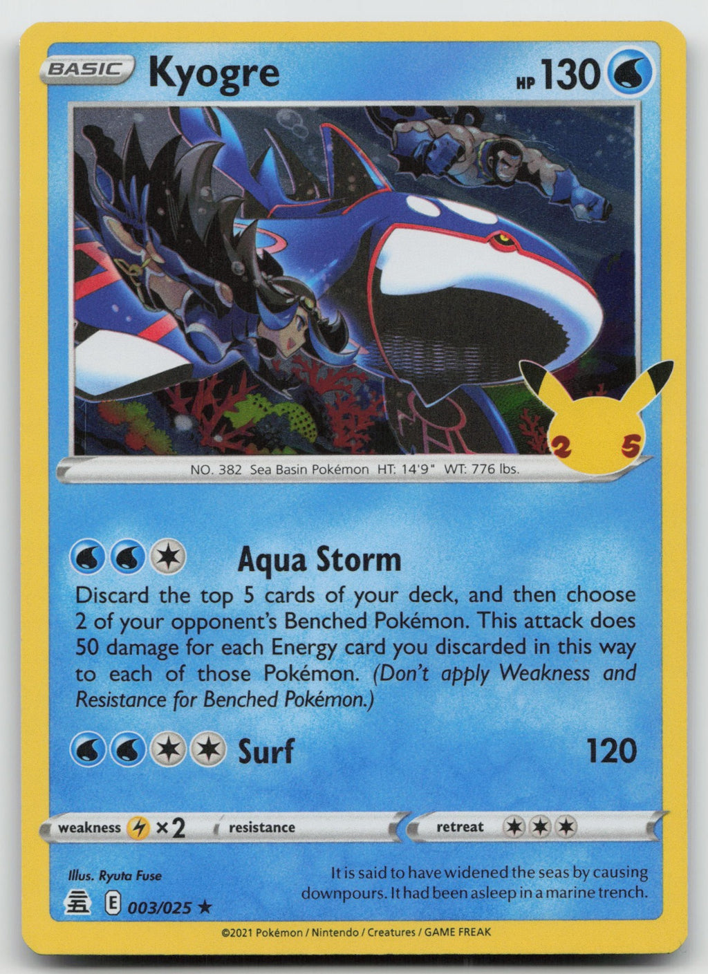 Kyogre Holo Rare Celebrations 003/025 NM
