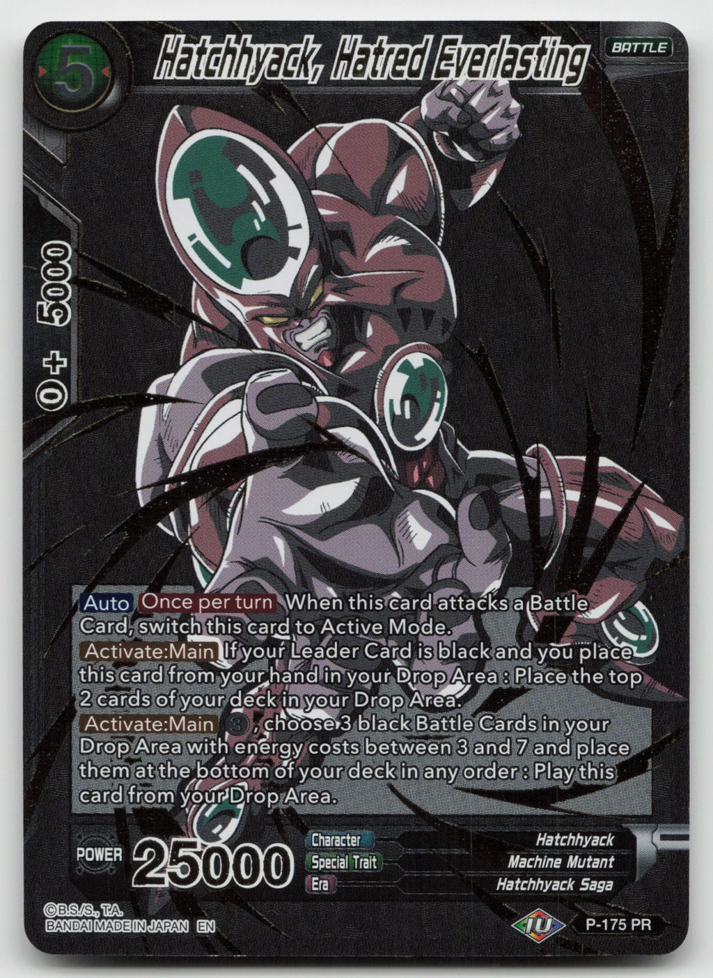 Hatchhyack, Hatred Everlasting Alternate Art Promo Special Anniversary P-175 NM
