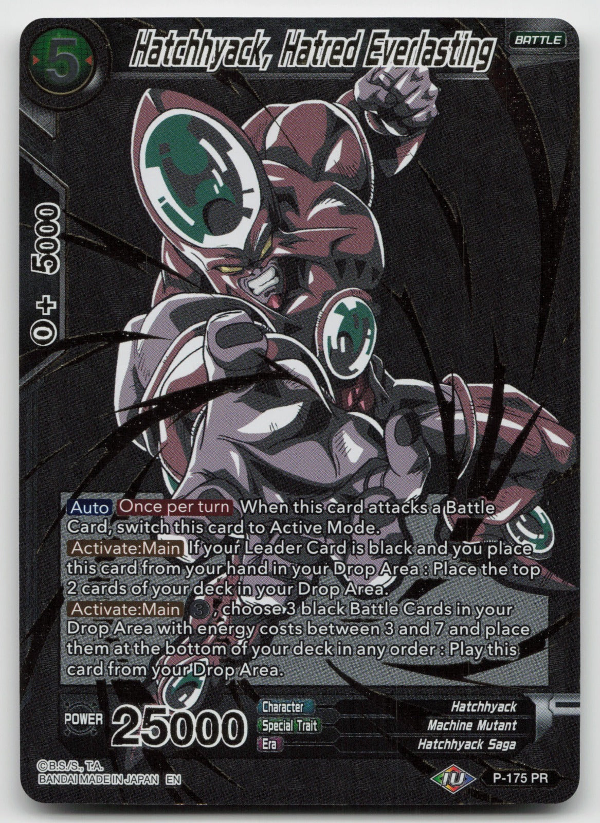 Hatchhyack, Hatred Everlasting Alternate Art Promo Special Anniversary P-175 NM