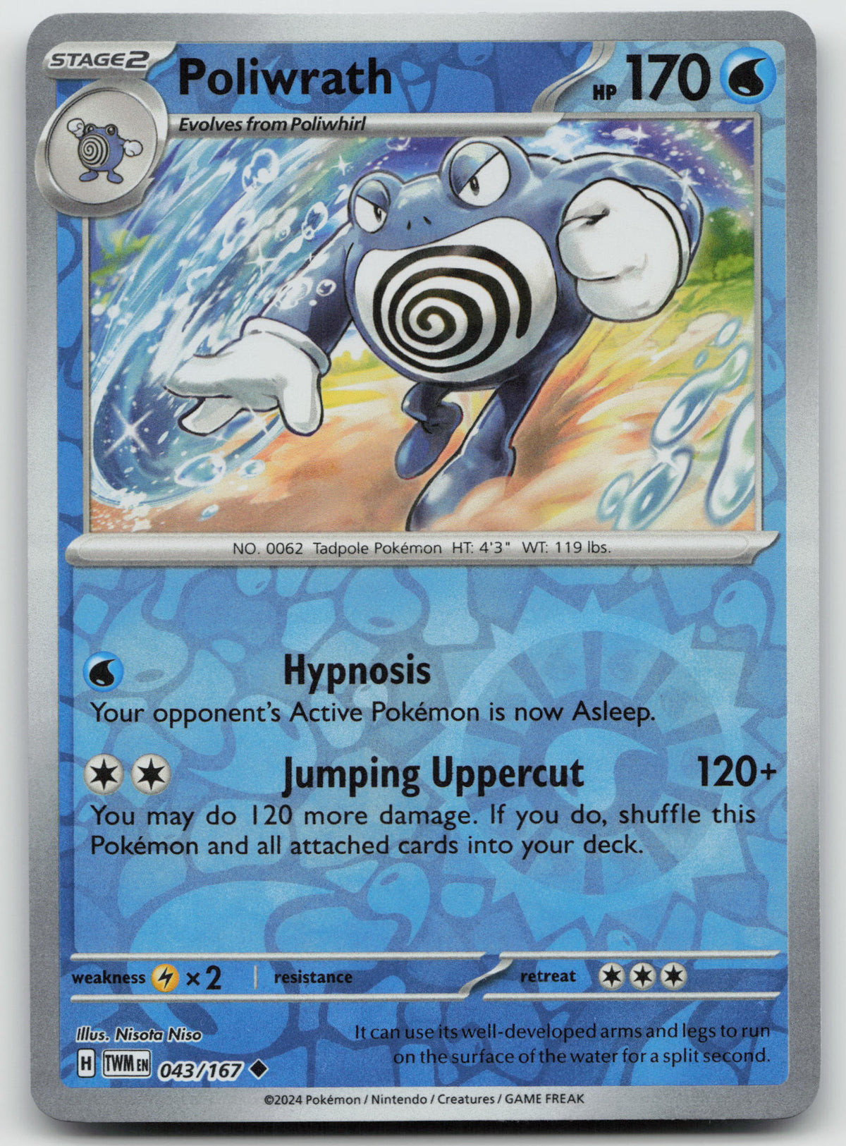 Poliwrath Uncommon Reverse Holo SV06: Twilight Masquerade 043/167 NM