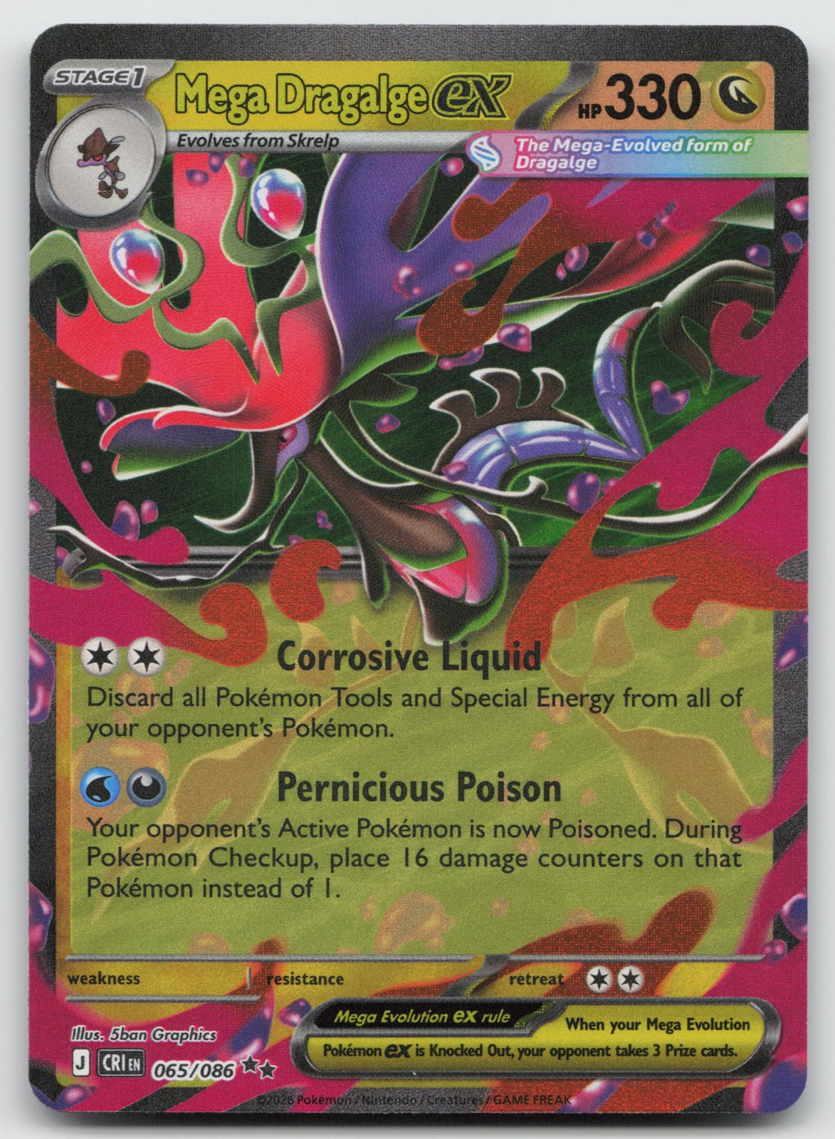 Mega Dragalge ex Double Rare Holo ME04: Chaos Rising 065/086 NM