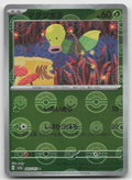 Bellsprout (Poke Ball Pattern) Common Holo SV2a: Pokemon Card 151 069/165 NM