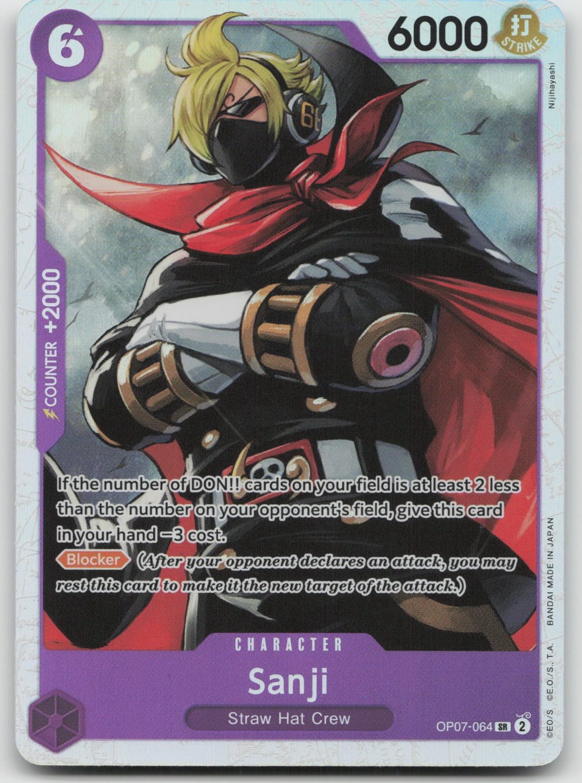 Sanji SR Foil 500 Years in the Future OP07-064 NM