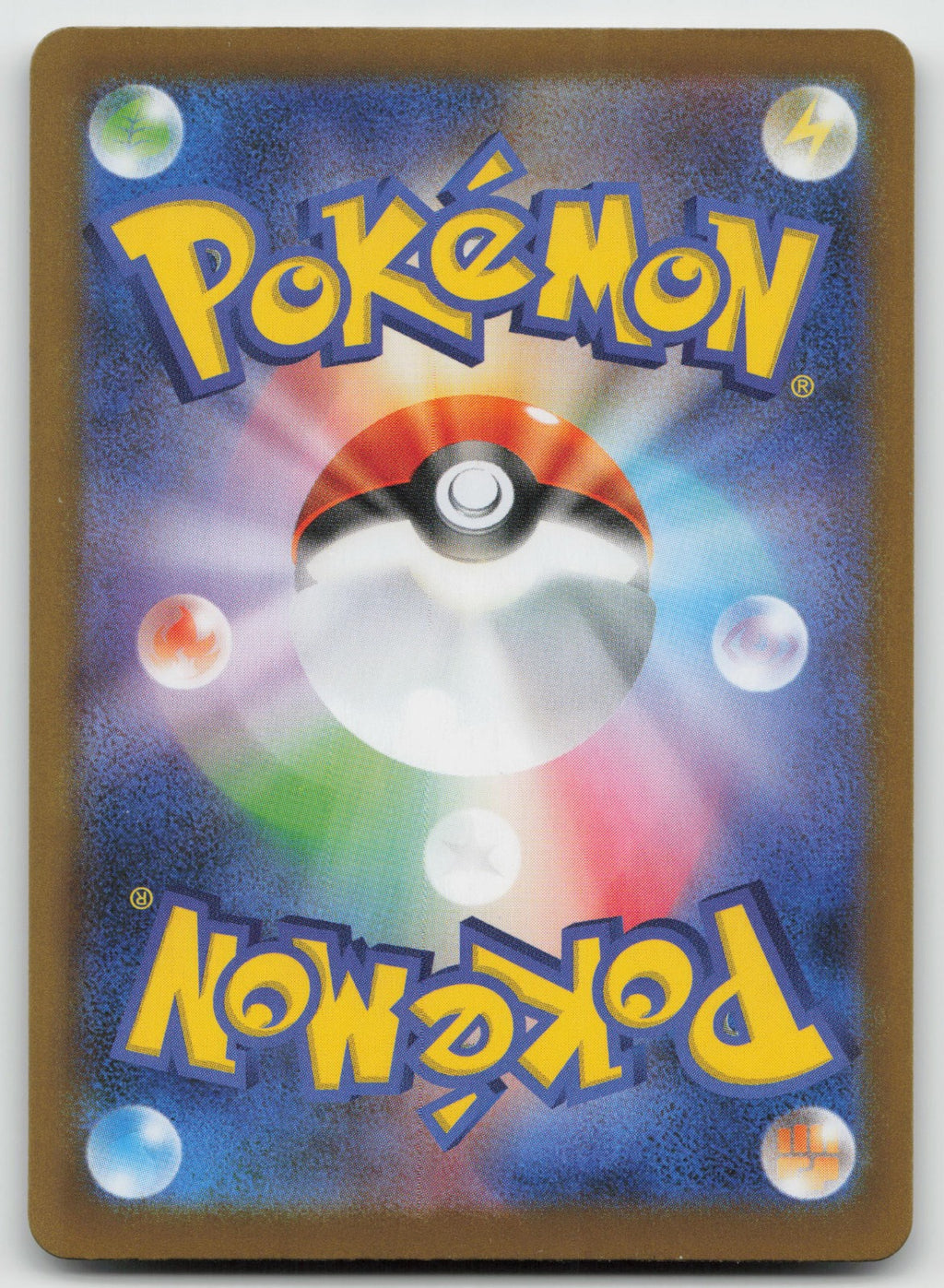 Team Rocket's Zapdos Rare Holo SV10: The Glory of Team Rocket 033/098 NM