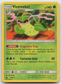 Victreebel Holo Rare SM - Celestial Storm 3/168 NM