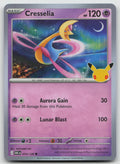 Cresselia Holo Common ME: 30th Celebration 074/128 NM
