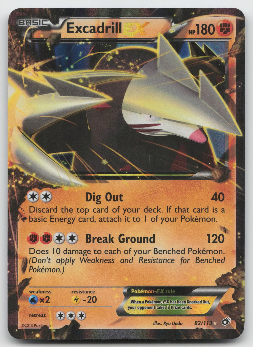 Excadrill EX Ultra Rare Legendary Treasures 82/113 MP