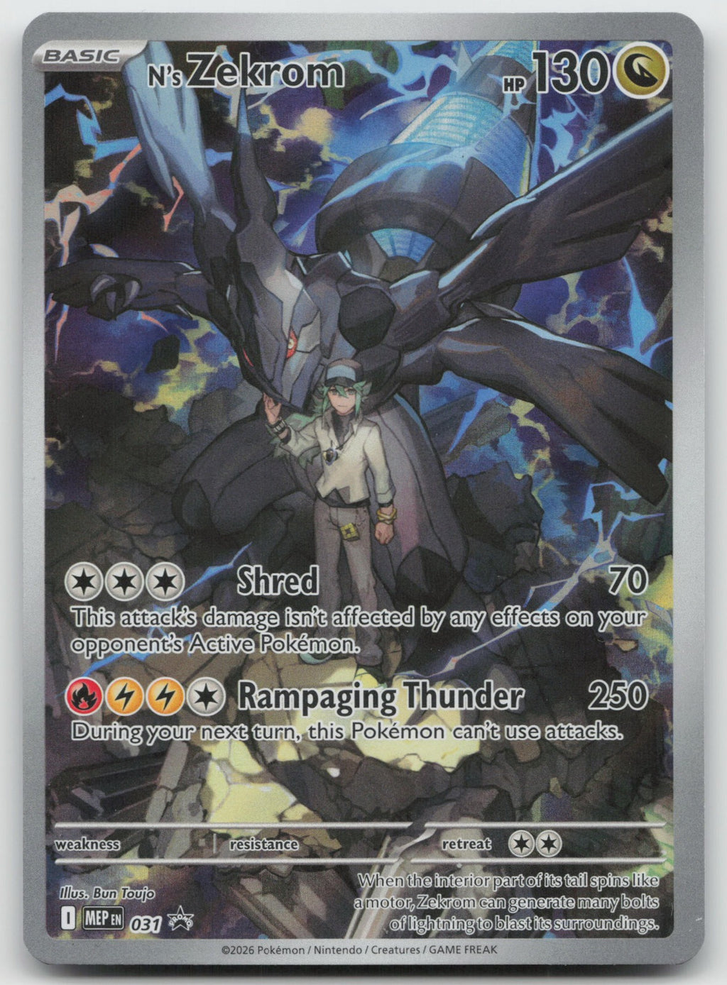 N's Zekrom - Promo Holo ME: Mega Evolution Promo MEP031 NM