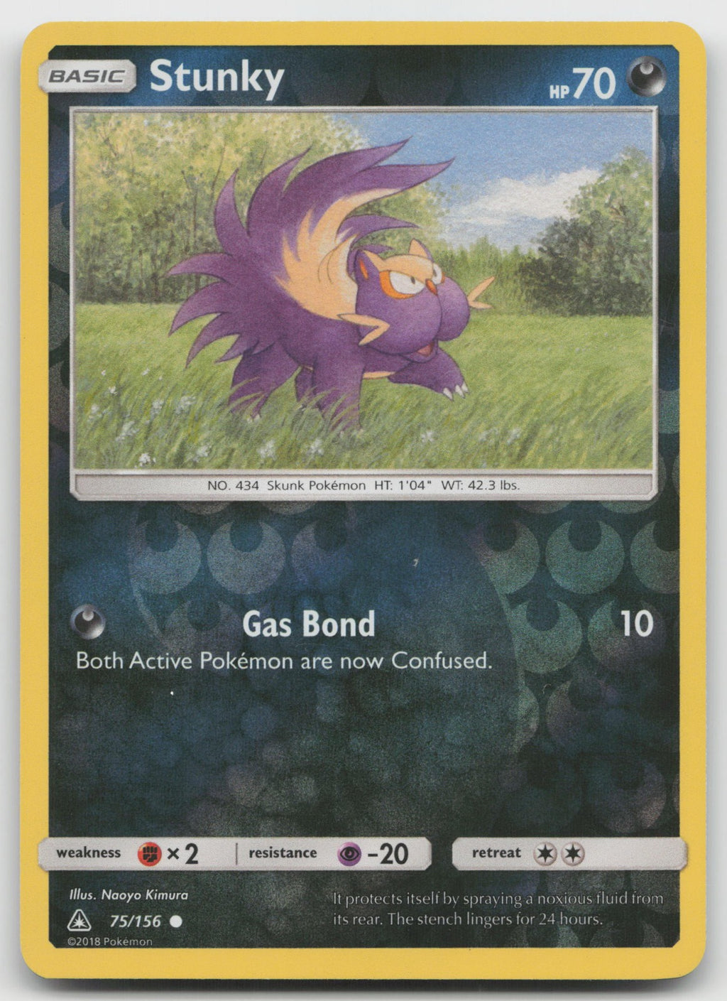 Stunky Reverse Holo Common SM - Ultra Prism 75/156 NM