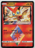 Victini Prism Star Holo Prism Rare Dragon Majesty 7/70 NM