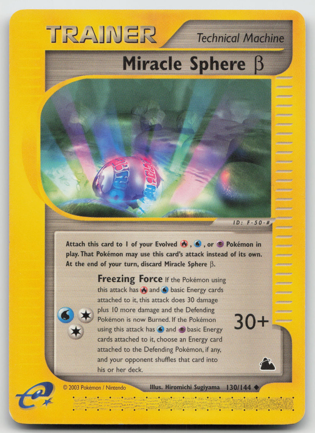 Miracle Sphere Beta Uncommon Normal Skyridge 130/144 MP