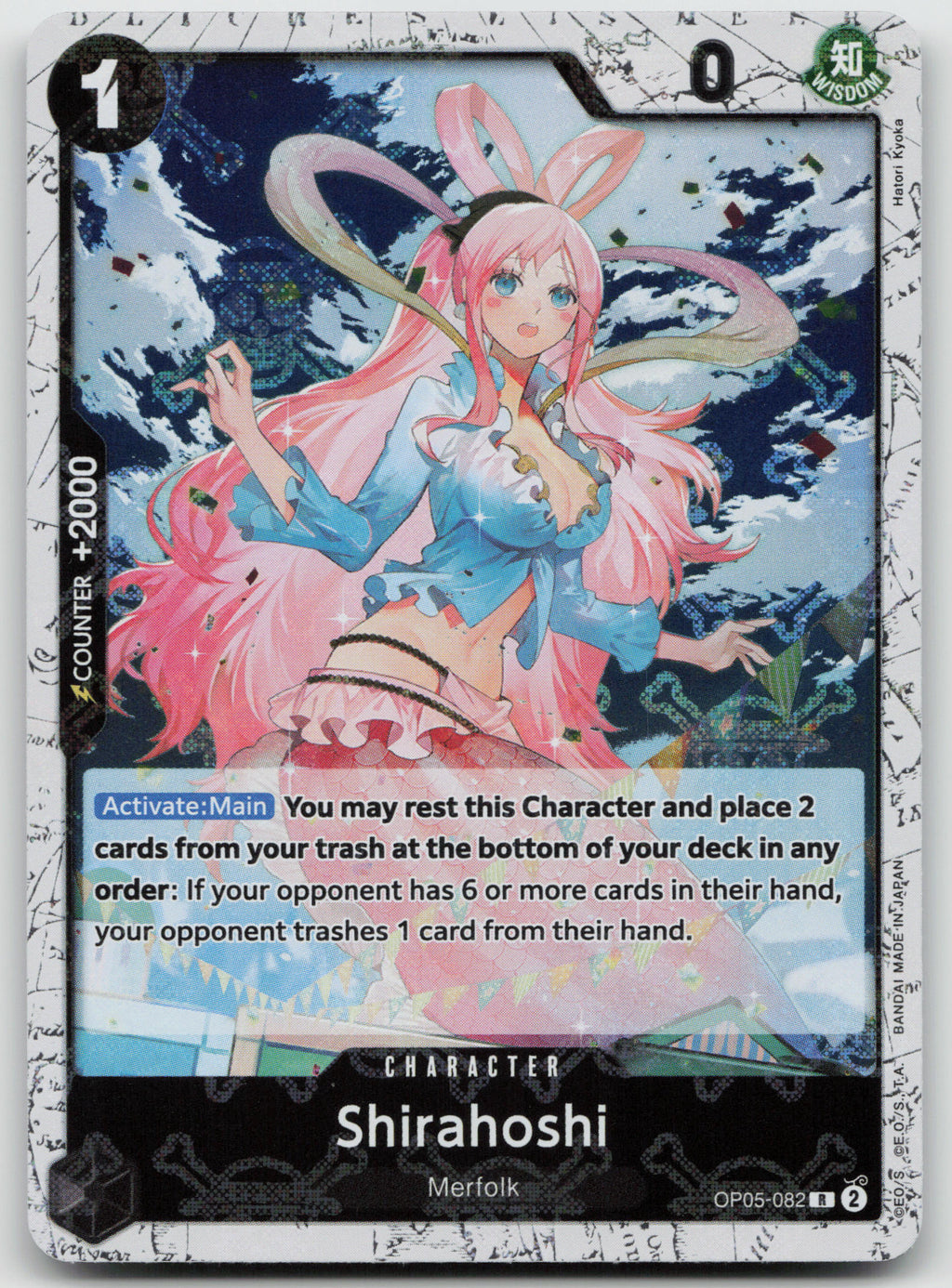 Shirahoshi () (Jolly Roger Foil) R Foil Premium Booster -The Best- OP05-082 NM
