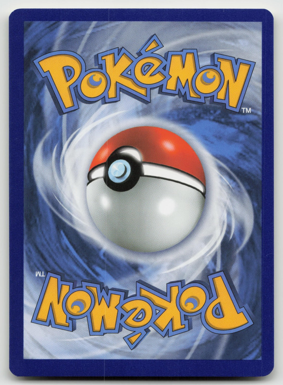 Komala Uncommon SM - Unified Minds 185/236 NM