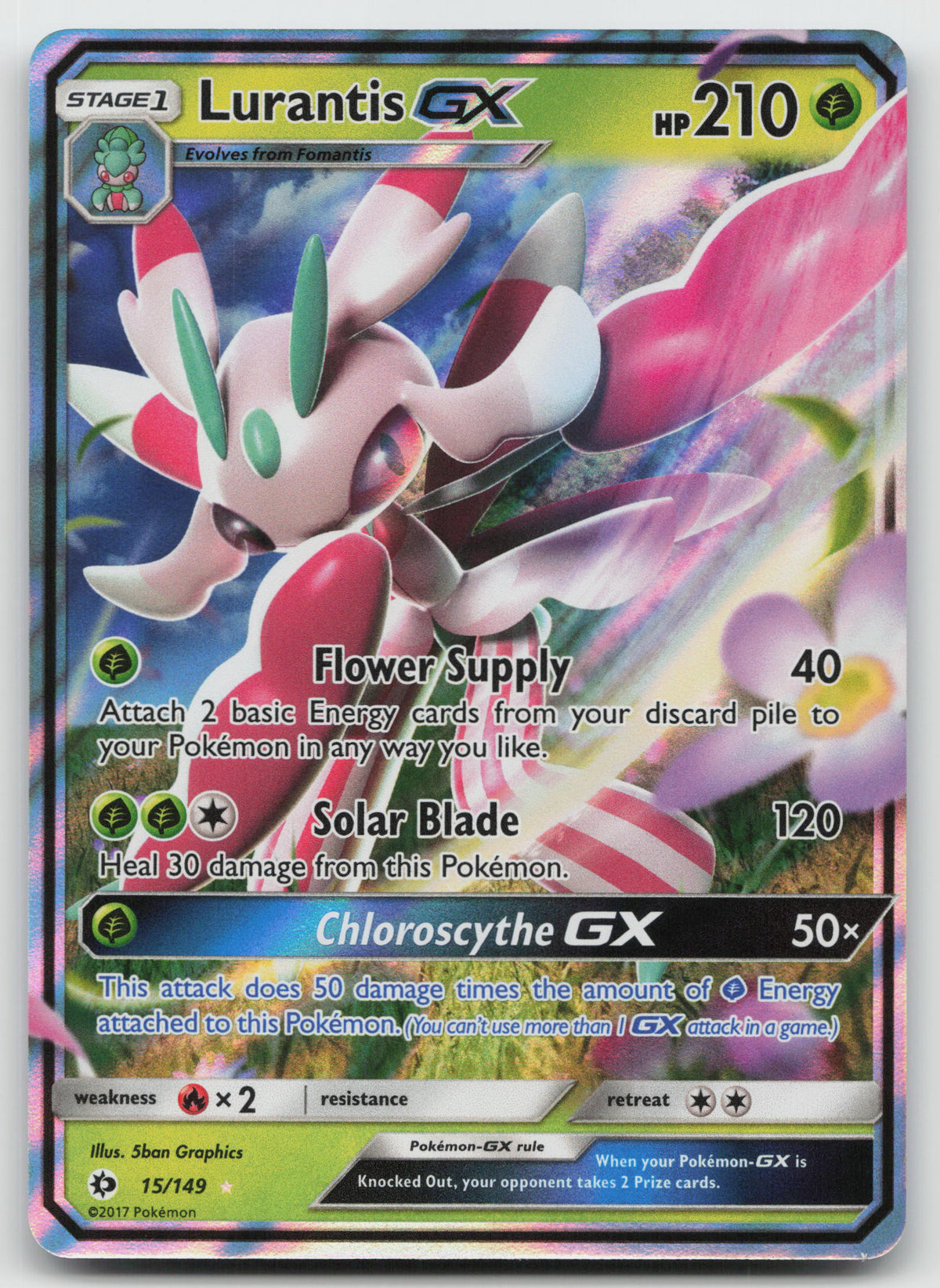 Lurantis GX Ultra Rare Holofoil SM Base Set 15/149 NM