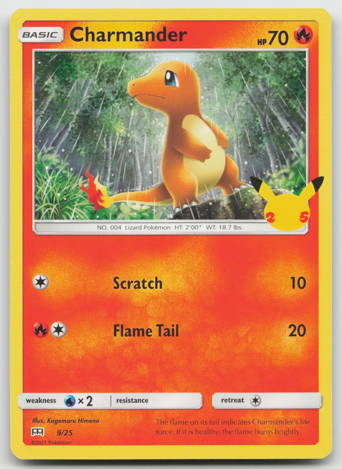 Charmander - 9/25 Promo Normal McDonald's 25th Anniversary Promos NM