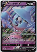 Hatterene V - Promo Holo JUMBO Cards SWSH055 NM