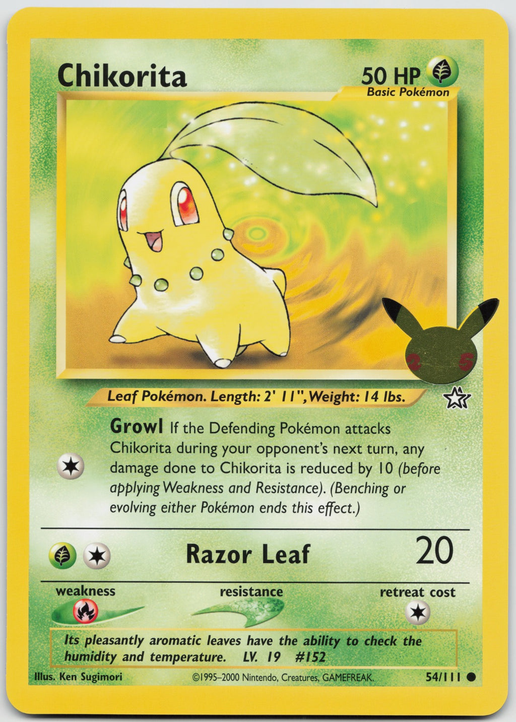Chikorita Promo First Partner Pack JUMBO 54/111 LP