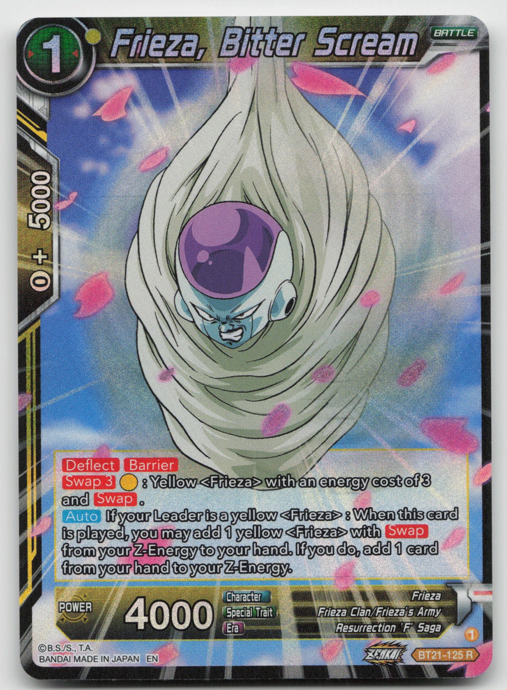 Frieza, Bitter Scream Rare Foil Wild Resurgence BT21-125 NM