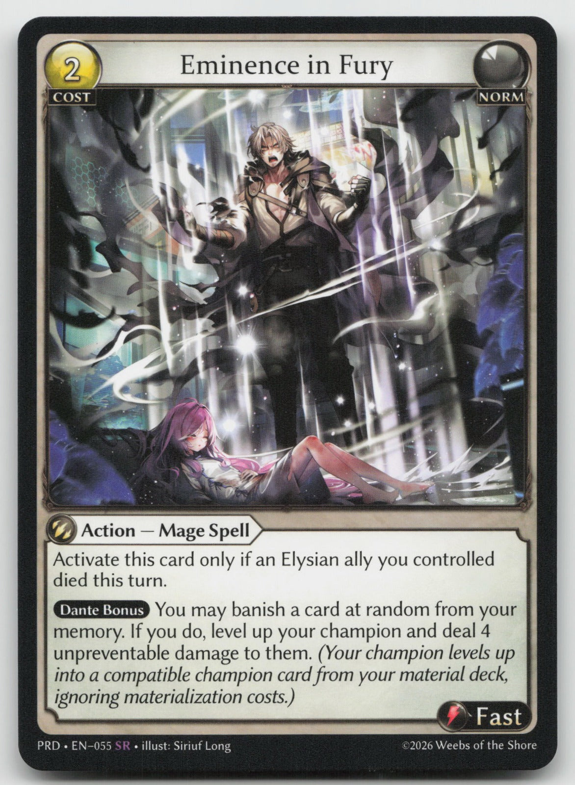 Eminence in Fury Super Rare .asphodel/paradise 055 NM