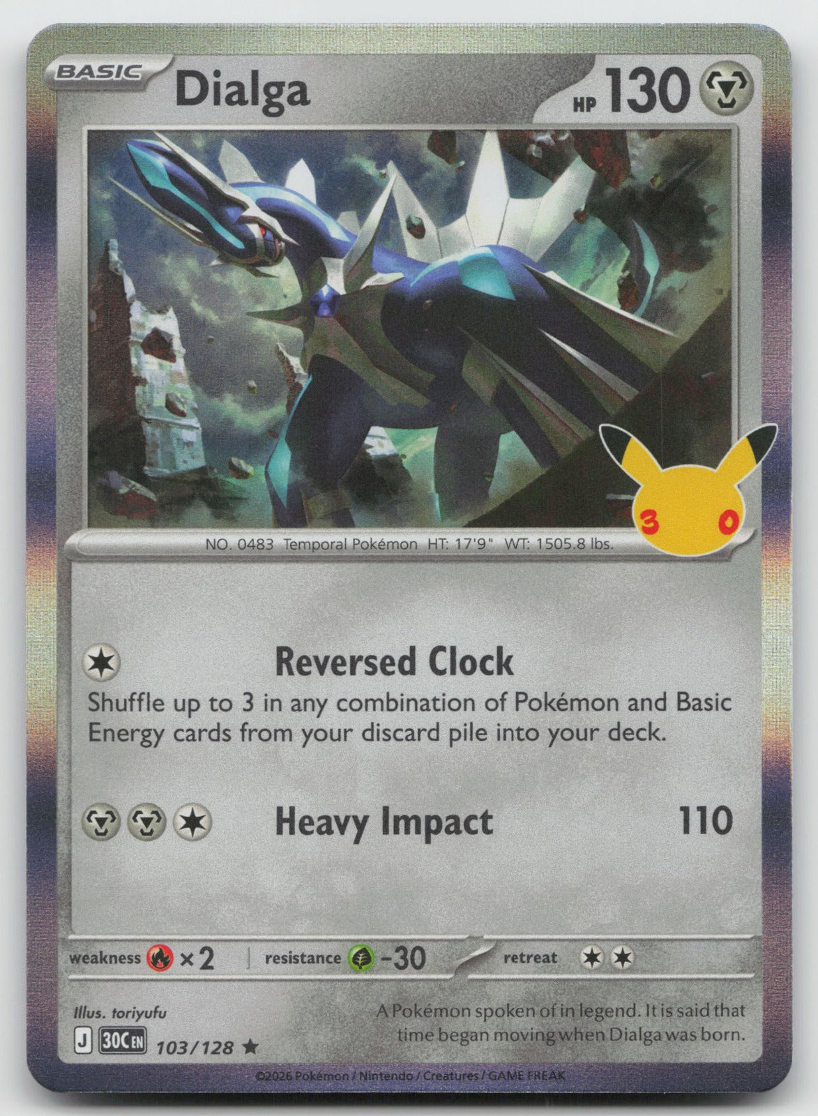 Dialga Holo Rare ME: 30th Celebration 103/128 NM