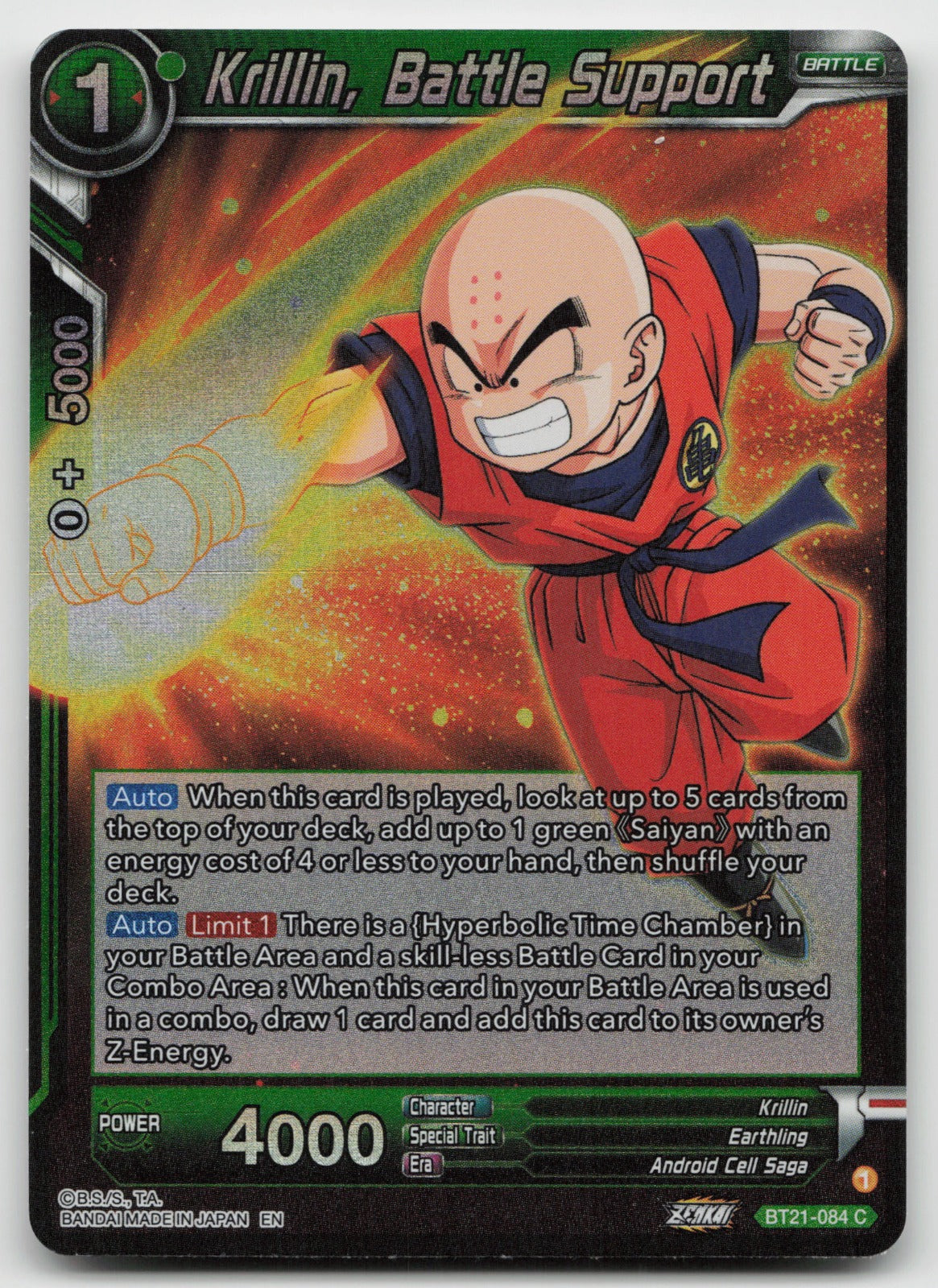 Krillin, Battle Support Common Foil Wild Resurgence BT21-084 NM