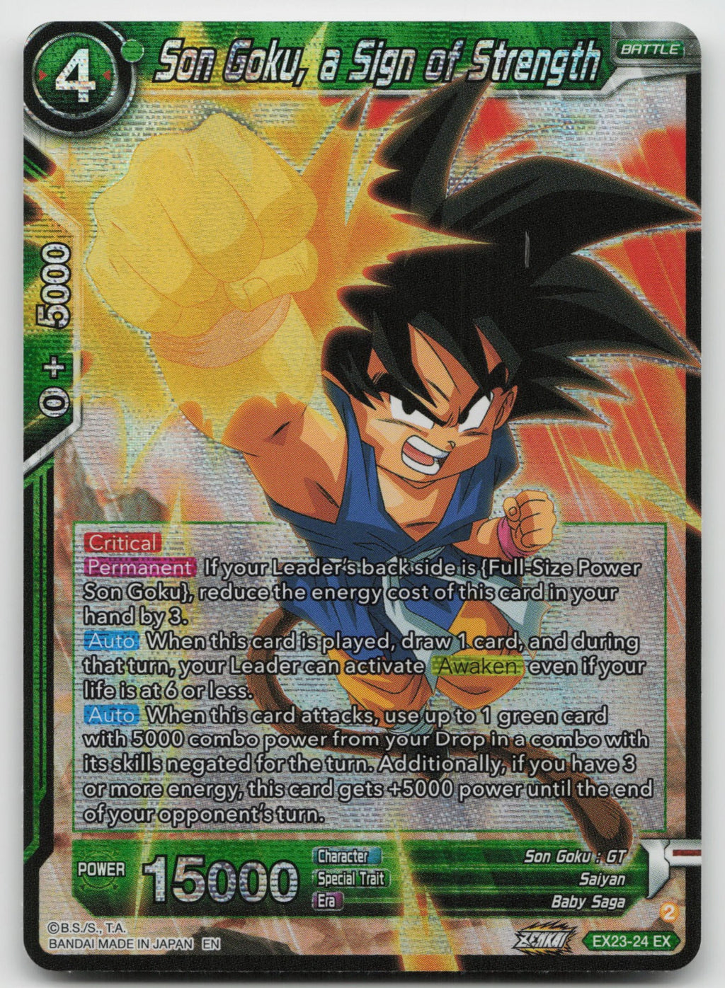 Son Goku, a Sign of Strength Expansion Rare Foil 2023 EX23-24 NM