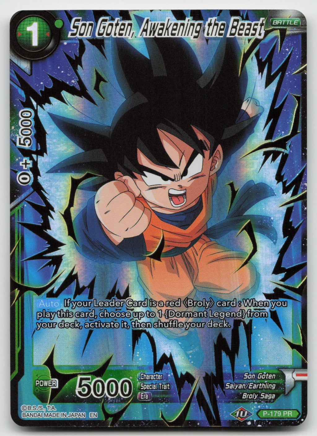 Son Goten Awakening the Beast (Gold Stamped) Common Foil Mythic Booster P-179 NM