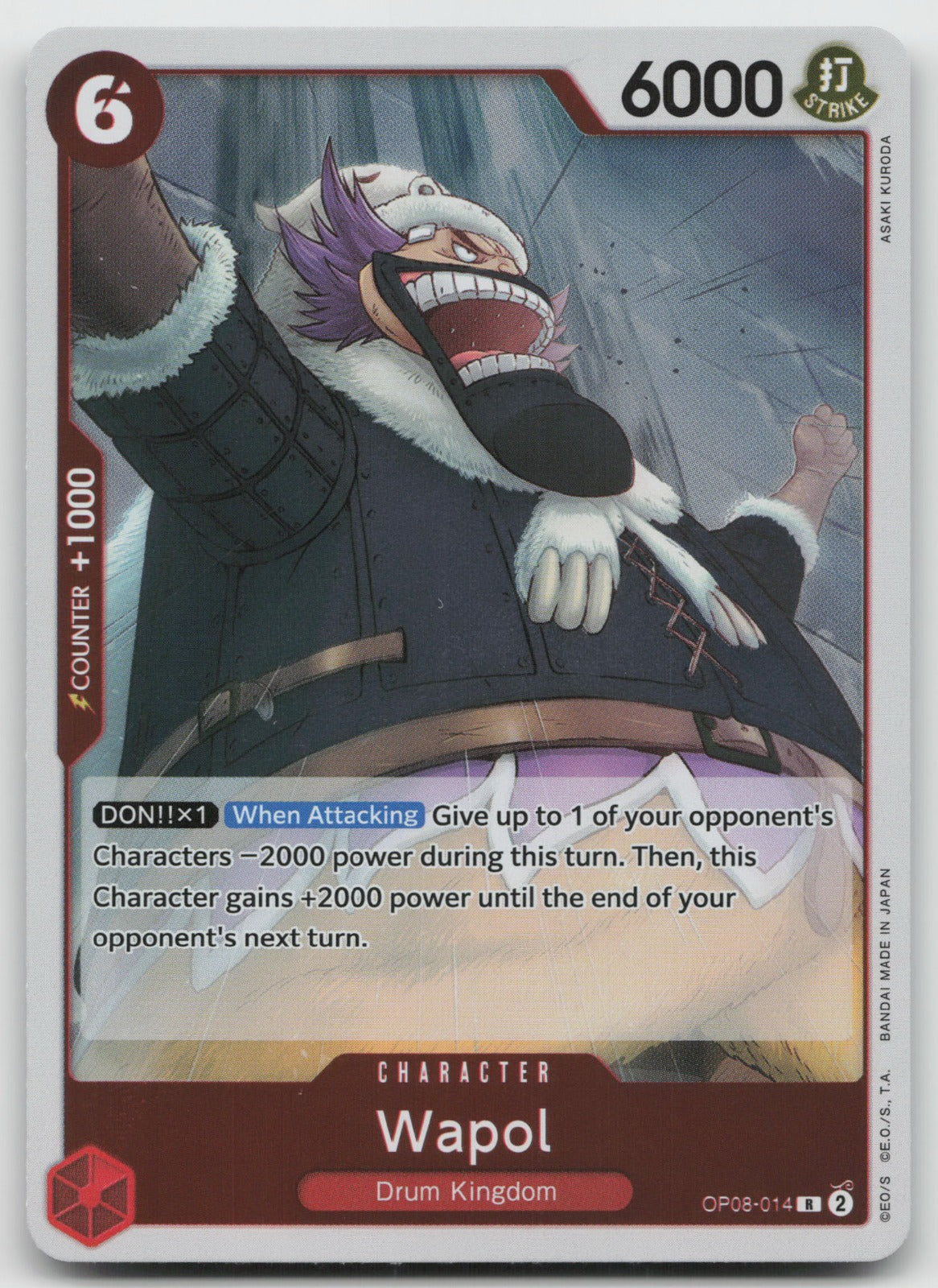Wapol R Foil Two Legends OP08-014 NM