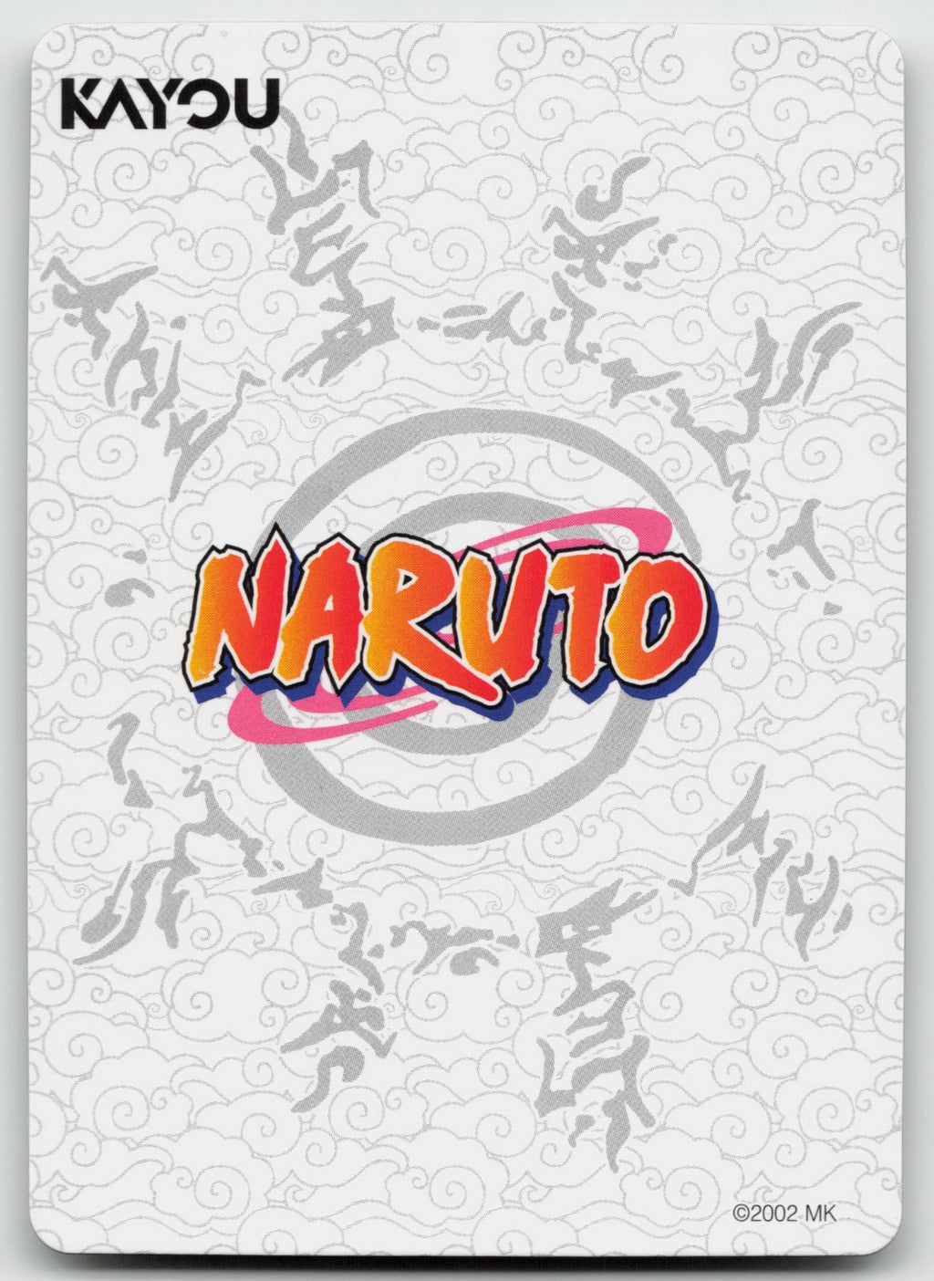Naruto PTR Chapter Jin Series 2 004L3 NM