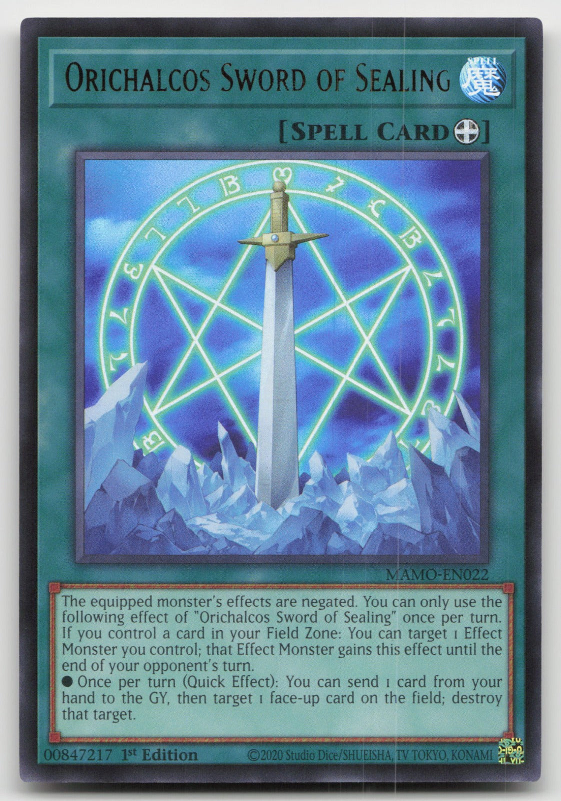 Orichalcos Sword of Sealing 1st Ultra Rare Magnificent Monsters MAMO-EN022 NM