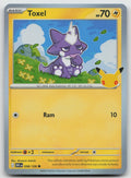 Toxel Holo Common ME: 30th Celebration 058/128 NM