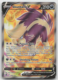 Skuntank V (Full Art) Ultra Rare Holo SWSH12: Silver Tempest 180/195 NM