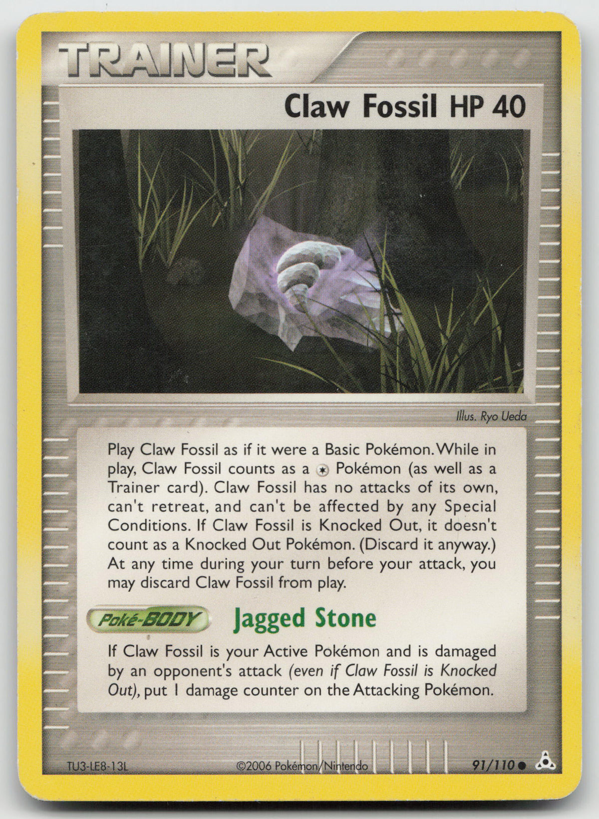 Claw Fossil Common Normal Holon Phantoms 91/110 HP