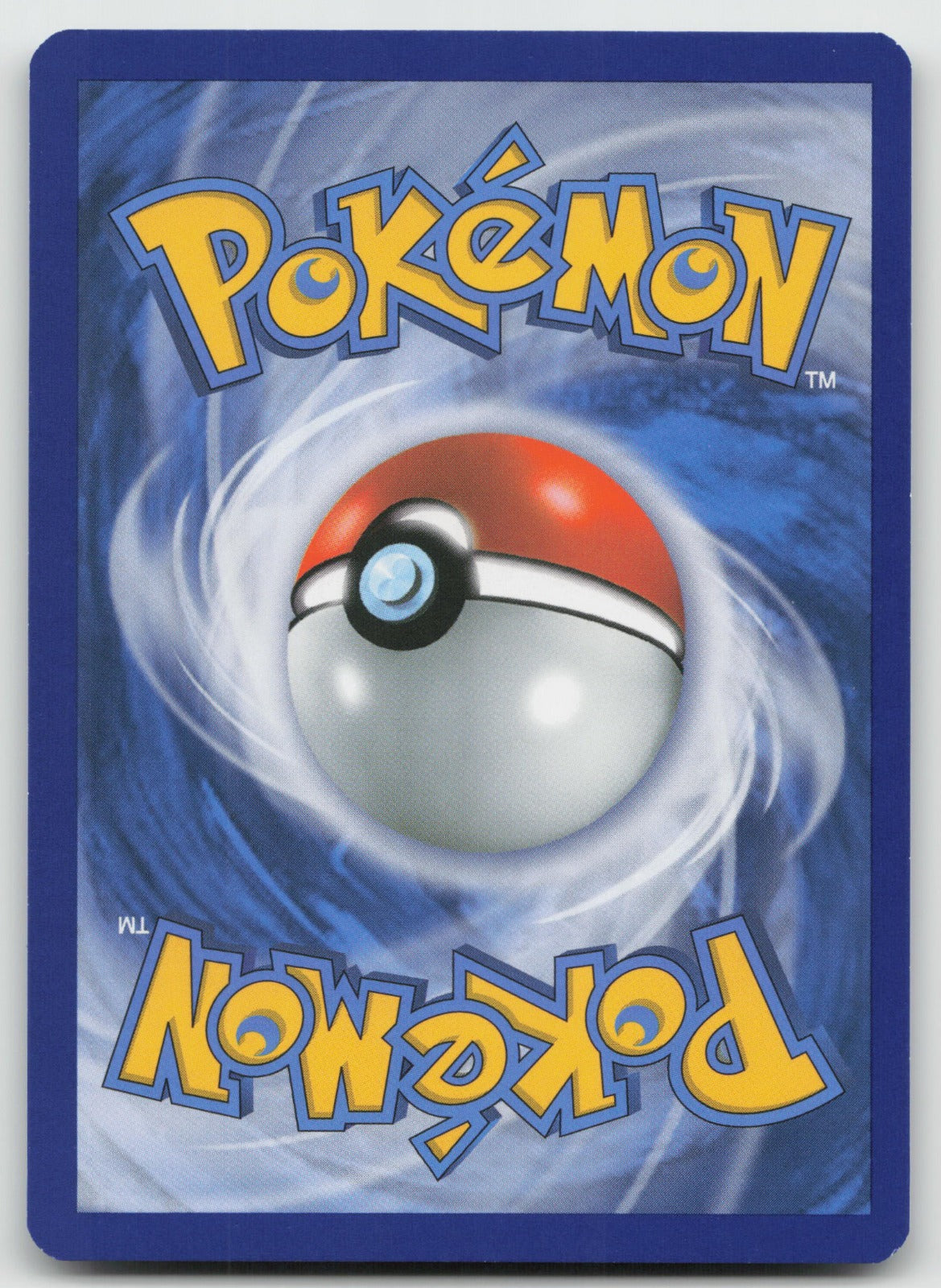 Master Ball Rare Ace Plasma Blast 94/101 NM